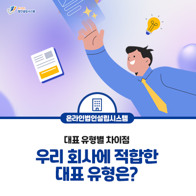 ǥ   - 츮 ȸ翡  ǥ ?